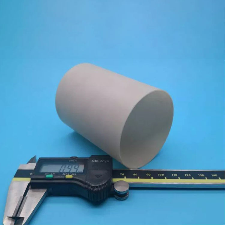 Aluminum Nitride Tube