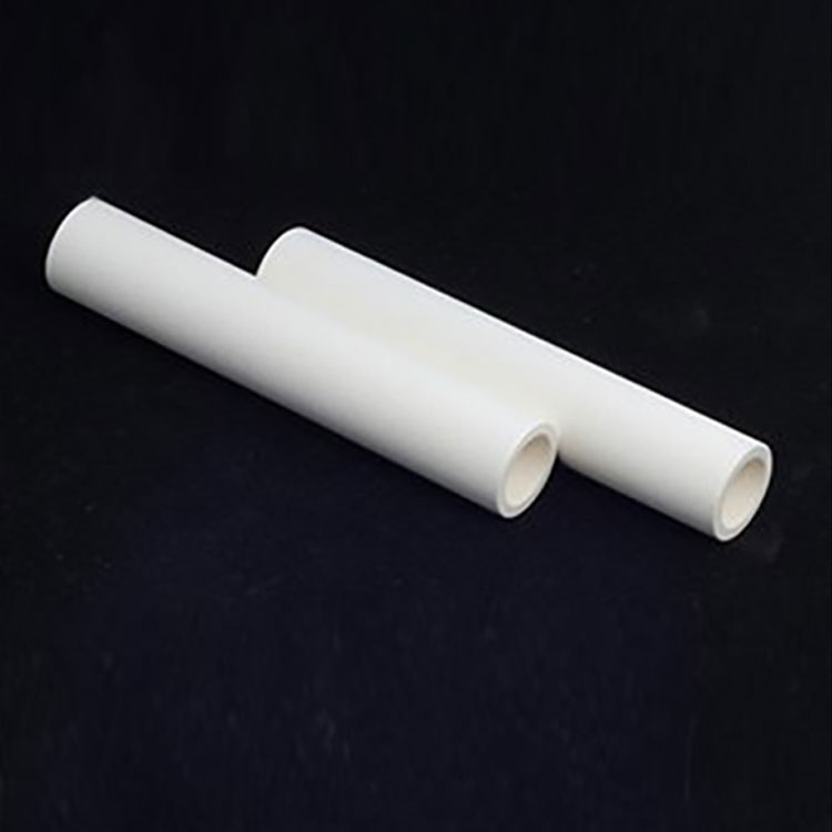 Boron Nitride Tube